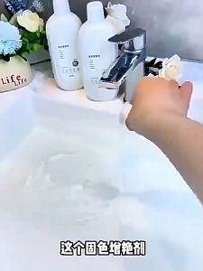 Clothing Color Fixer & Brightener – Fabric Dye Restorer for Old Clothes