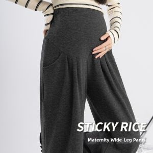Comfortable Maternity Pants Loose and Slim Fit