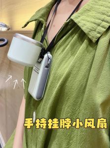 Quạt Cầm Tay Di Động Nhỏ Quạt Để Bàn Trong Văn Phòng Có Độ Bền Siêu Dài Quạt Cổng Có Thể Gập Lại Quạt Điện Mini