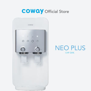 [Rental Package] Coway Neo Plus Water Purifier/ Dispenser with Ambient Cold & Hot Temperature Eco Mode Power Saving