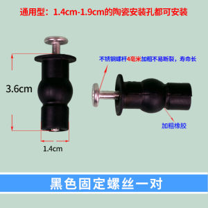 Toilet Seat Cover Slow Close Buffering Accessories Quick Release Fixed Screw Bearing Seat Cover Board Fast Removal Base