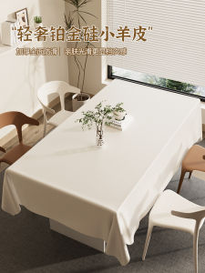 Lambskin Tablecloth Washable Oil-Proof Waterproof White Dining Table Cushion Fancy Accessible Luxury Coffee Table Cloth Desktop Protective Pad