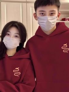 Red Wine Color Fleece Hoodie Mens Fashion City Style Spring Autumn Winter Loose Fit Printed Antibacterial Anti Wrinkle Cotton Polyester Sweatshirt