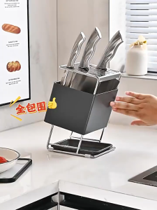 Stainless Steel Ventilation Knife Rack | Knife Scissors Storage Holder Rak Pisau Keluli Tahan Karat 不锈钢刀架