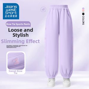 JEANSWEST SPORT | Girls Wide Leg Trousers