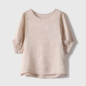 Comfortable Breathable Acetate Bell Sleeve Blouse