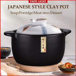 Casserole Cooking Casserole Household Gas High Temperature Resistant Little Pan Rice Retro Japanese Ceramic Casserole Household Casserole Dry Burning Does Not Crack Soup Leak Proof Heat Resistant Casserole Cooking Any Food Tile Pot