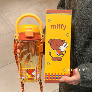 Miffy | Dual-Drink Childrens Water Bottle High Appearance Student Use