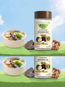 Grandpas Farm | Umami Seasoning Flavor Enhancer