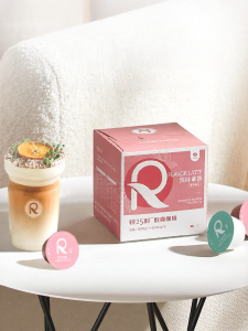 irmafreda | Flavored Latte Coffee Capsules