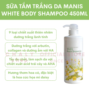 Sữa tắm trắng da Manis White Body Shampoo Moisture nâng tông sáng mịn trắng hồng 450ml Nhật