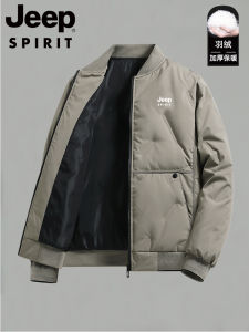 Jeep Mens Mid-aged Thickened Winter Fashionable down Jacket Warm Dad Winter Clothes Outerwear Polyester Fiber Coated Fabric