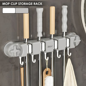 Upgrade Broom Holder Multifunctional Magic Mop Holder With Vacuum Suction Cup Wall-Mounted Broom Drain Bathroom Organizer NEW