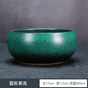 Retro Ceramic Lotus Tea Washing Bowl Large Size Tea Accessories for Gongfu Tea Brewing Handmade Craftsmanship Daily Use