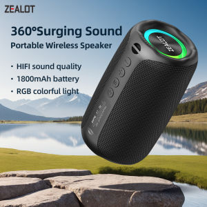 ZEALOT-M2 Portable Bluetooth SpeakerIPX5 Waterproof 360° Wireless Speaker TWS Stereo Pairing 10hrs Playtime For Camping Hiking