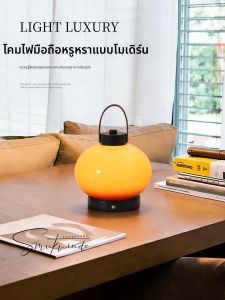 YOULIMEIJIA | Portable Retro Charging Desk Lamp