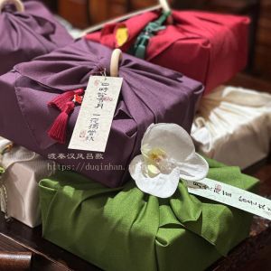 Pure Color Wedding Gift Box Bridal Shower Favor Box Baby Full Moon One Year Old Kimono Wrapped Towel for Bridesmaids And Groomsmen