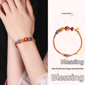 LINGJISHENGHUOGUAN | Lucky Charm Nine Purple Fire Red Rope Bracelet