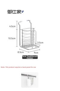 YUSHIJIA | Bathroom Tissue Holder Stainless Steel