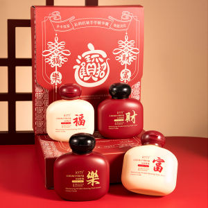 Kem Dưỡng Da Tay Chống Lão Hóa Hương Thơm Dưỡng Ẩm Lâu Trôi Kem Dưỡng Ẩm Cho Móng Tay Và Da Tay Hộp Quà Tặng Giới Hạn Màu Đỏ