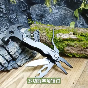 20-in-1 Multifunctional Pliers Multitool with Claw Hammer Stainless Steel Hand Tool with Knife Screwdrivers Saw Wire Cutter Adjustable & Hex Wrenches Bottle & Can Opener Free Nylon Pouch