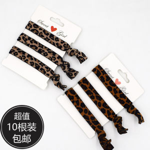 ยางรัดผมแบบแบนกว้างสไตล์เกาหลี ยางรัดผมยืดหยุ่นสูง รัดผมหางม้า รัดผมทรงกลม ยางรัดผมลายผีเสื้อลายเสือดาว