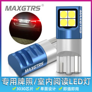 High Brightness T10 Single-Sided Emitting Warm White W5W Car LED Indoor Reading Light License Plate Light Trunk Bulb Ice Blue
