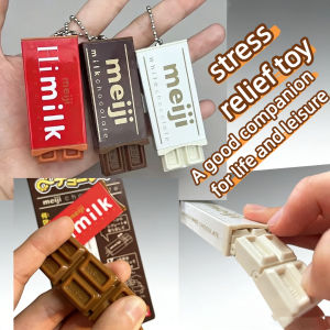Bandai | Bandai Hot Japanese Style Simulated Meiji Chocolate Fidget Toy Stress Relief Keychain Bendable Snap Pendant Creative Gifts toys