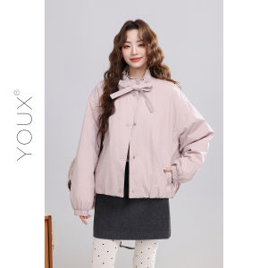 YOUXIANG | Áo Khoác Lông vũ Dài Mỏng Phù Hợp Mùa Đông