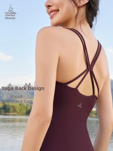 FANMEIREN | Beauty Training Bralette with Padded Support