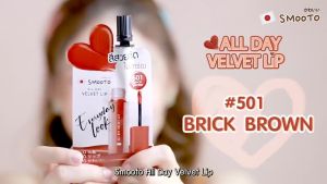 Smooto Velvet Lip Thailand 2g