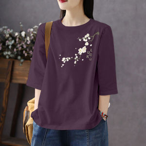 เสื้อยืดแขนสั้นผ้าฝ้ายหลวมสไตล์เกาหลีสำหรับผู้หญิง ทรงเข้ารูป ปกโปโล ความยาวปกติ เสื้อตัวบน ฤดูร้อน 2024 แขนสั้น 5 ส่วน