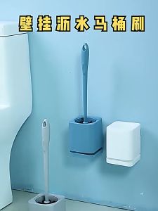 Household Strong Bristles Good Grips Plastic Long Handle Toilet Brush (Kc97)