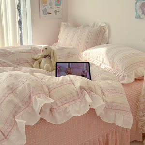 Kiss Dear | Floral Print Cotton Duvet Cover 200x230cm
