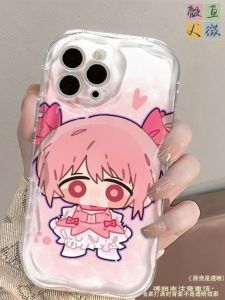 Magic Girl Small round Phone Case Compatible with  14/13 Cream Shell 15Promax Huawei P60 Honor OPPOreno8VivoIQOO9 Xiaomi 8 Redmi