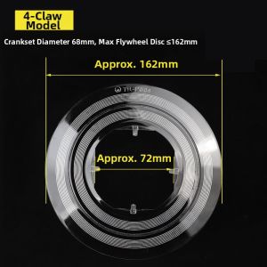 Chain Dropout Preventer Flywheel Shield