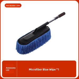 BAODI | Telescopic Wax Brush Car Cleaning Tool