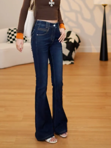 MANMI | Quần Jeans Ôm Thời Trang Màu Xanh Hải Quân