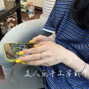 เล็บแต่งตัวสีเหลืองสดใส ชุดแต่งเล็บสีพื้น ชุดแต่งเล็บสั้น ชุดแต่งเล็บสีเหลือง ชุดแต่งเล็บสำหรับนักเรียนและคุณแม่ตั้งครรภ์