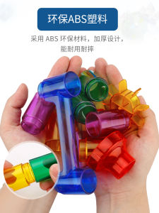 Educational Ball Running Track Toy for Kids Big Particle Building Tube Slide Kindergarten Construction Area Play Toy