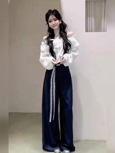 CHANGTONG | Bộ Áo Quây và Quần Kiểu Hàn Quốc Mềm Mại