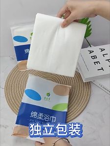 EXTRA THICK Disposable Travel Bath Towel Face Towel