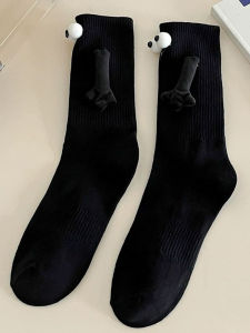 Hand-in-hand Socks Couples Magnetic Attraction Hand-holding Cute Foot-holding Socks  Automatic Adhesive Mid-calf Socks