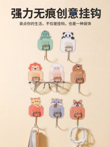 Kitchen Hook Strong Adhesive Sticking Wall Hanging Load-Bearing Sucker No Punching Tracelss Paste Hook behind the Door Sticky Hook