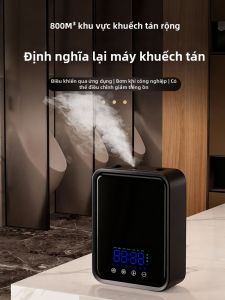 MEERSOOE | Máy khuếch tán hương tự động thương mại