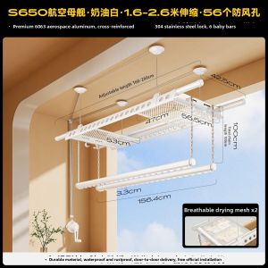 MINGZHI | Manual Elevating Multifunctional Drying Rack
