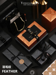 High-end Business Greeting Card Paper Large Feathers Pattern Birthday Gift Box Packaging Material for Men Quality 120g