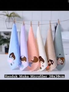 Handuk Muka Tangan Microfiber Motif Ukuran 30x30Cm / Quick Drying Face Towel Karakter / Sapu Tangan Mini Mikrofiber Bulu Halus Lembut Cepat Kering Serbaguna Bisa Untuk Olahraga Travel Hand Towel Daya Serap Tinggi - GP Mall