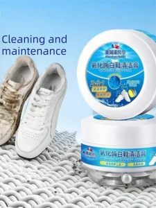 GUOQI | Stain-removing Whitening Shoe Cleaner