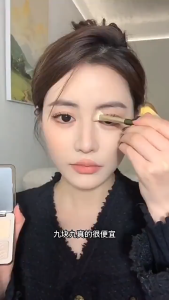 Cọ Vạt Chéo Đánh Khối Mũi Mắt Chuyên Nghiệp Lông Mềm Mịn GIGAHOME CI-085